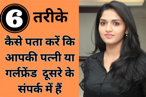 sex karne ki tips|इन 6 तरीकों के आगे फेल है महंगे गिफ्ट्स भी, फीमेल पार्टनर को .